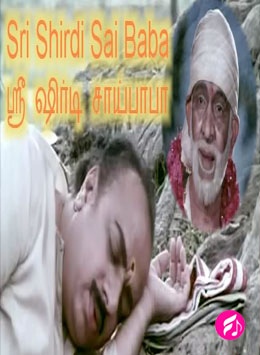 Shri Shiridi Saibaba